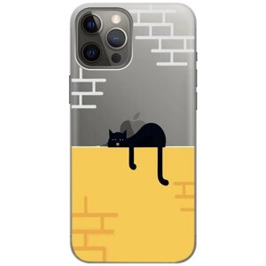 Силиконовый чехол на Apple iPhone 12 Pro Max / Эпл Айфон 12 Про Макс с рисунком "Lazy Cat"