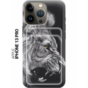 Силиконовый чехол на Apple iPhone 13 Pro / Эпл Айфон 13 Про с рисунком "Морда льва" с карманом
