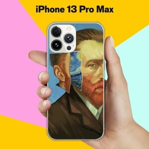 Силиконовый чехол на Apple iPhone 13 Pro Max Ван Гог / для Эпл Айфон 13 Про Макс