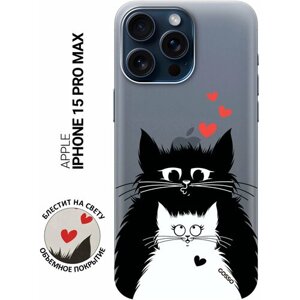 Силиконовый чехол на Apple iPhone 15 Pro Max / Эпл Айфон 15 Про Макс с рисунком "Cats in Love"