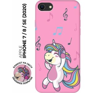 Силиконовый чехол на Apple iPhone SE (2022) / SE (2020) / 8 / 7 / Эпл Айфон СЕ 2022 / СЕ 2020 / 8 / 7 с рисунком "Musical Unicorn" Soft Touch розовый