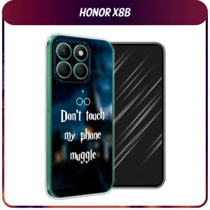 Силиконовый чехол на Honor X8B / Хонор X8B "Гарри Поттер"