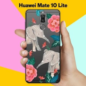Силиконовый чехол на Huawei Mate 10 Lite Слоны / для Хуавей Мейт 10 Лайт