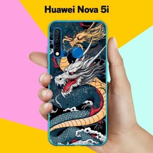 Силиконовый чехол на Huawei nova 5i Дракон / для Хуавей Нова 5 Ай