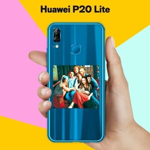 Силиконовый чехол на Huawei P20 Lite Друзья / для Хуавей П20 Лайт