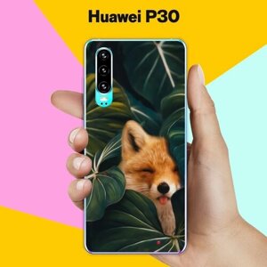 Силиконовый чехол на Huawei P30 Лиса / для Хуавей П30