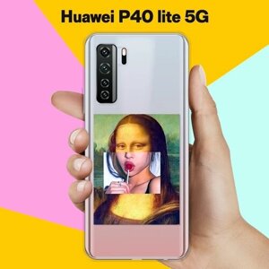 Силиконовый чехол на Huawei P40 lite 5G Мона / для Хуавей П40 Лайт 5 Джи