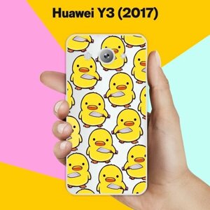 Силиконовый чехол на Huawei Y3 2017 Утенок с ножом / для Хуавей У3 2017