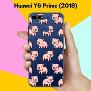 Силиконовый чехол на Huawei Y6 Prime 2018 Поросята / для Хуавей У6 Прайм 2018