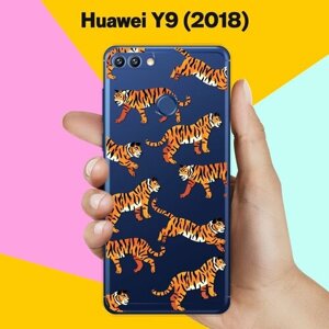 Силиконовый чехол на Huawei Y9 (2018) Тигры / для Хуавей У9 2018