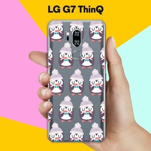 Силиконовый чехол на LG G7 ThinQ Новогодний узор / для ЛДжи Джи 7 СинКу