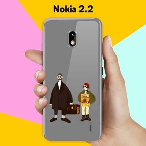 Силиконовый чехол на Nokia 2.2 Леон и Матильда / для Нокия 2.2