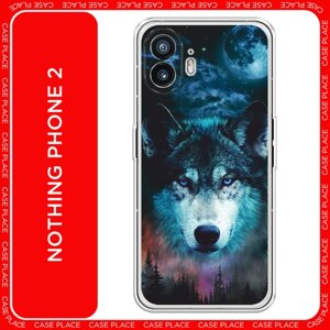 Силиконовый чехол на Nothing Phone 2 / Нафинг Фон 2 Лунный волк