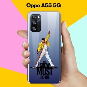 Силиконовый чехол на OPPO A55 Фредди / для Оппо А55