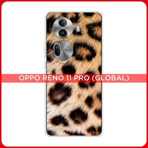 Силиконовый чехол на Oppo Reno 11 Pro (Global) / Оппо Рено 11 Про Глобал Леопардовый принт
