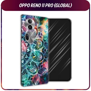 Силиконовый чехол на Oppo Reno 11 Pro (Global) / Оппо Рено 11 Про Глобал "Мандала космос"