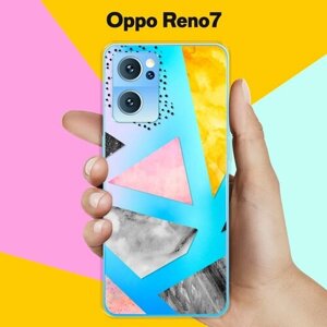 Силиконовый чехол на Oppo Reno7 Треугольники / для Оппо Рено7 5Джи