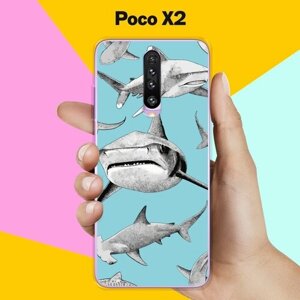 Силиконовый чехол на Poco X2 Акулы / для Поко Икс 2