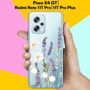 Силиконовый чехол на Poco X4 GT / Xiaomi Redmi Note 11T Pro / Xiaomi Redmi Note 11T Pro+ Цветы / для Поко Икс 4 ДжиТи / Сяоми Реми Ноут 11Т Про / Ноут 11Т Про Плюс