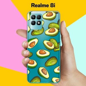 Силиконовый чехол на realme 8i Зеленые авокадо / для Реалми 8И