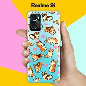 Силиконовый чехол на realme 9i Узор из корги с сердцами / для Реалми 9 И