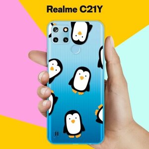 Силиконовый чехол на realme C21Y Пингвин / для Реалми С21Ай