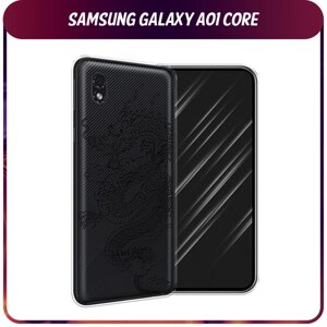 Силиконовый чехол на Samsung Galaxy A01 Core / Самсунг Галакси A01 Core "Большой китайский дракон", прозрачный