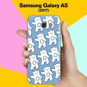 Силиконовый чехол на Samsung Galaxy A5 (2017) Белый человечек / для Самсунг Галакси А5 2017