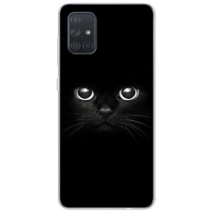 Силиконовый чехол на Samsung Galaxy A71 4G / Самсунг А71 4G Взгляд черной кошки