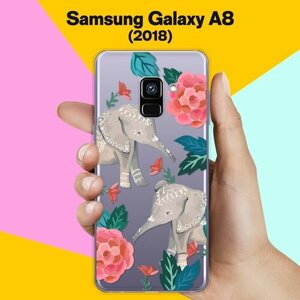 Силиконовый чехол на Samsung Galaxy A8 (2018) Слоны / для Самсунг Галакси А8 2018