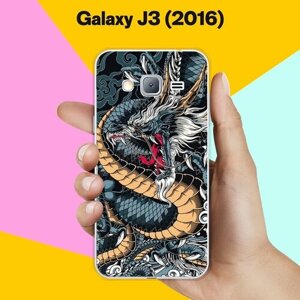 Силиконовый чехол на Samsung Galaxy J3 (2016) Дракон / для Самсунг Галакси Джи 3 2016