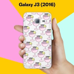 Силиконовый чехол на Samsung Galaxy J3 (2016) Коктейль / для Самсунг Галакси Джи 3 2016