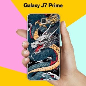 Силиконовый чехол на Samsung Galaxy J7 Prime Дракон / для Самсунг Галакси Джей 7 Прайм