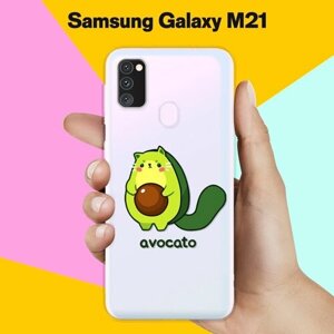 Силиконовый чехол на Samsung Galaxy M30s Avocato / для Самсунг Галакси М30с