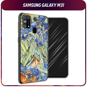 Силиконовый чехол на Samsung Galaxy M31 / Самсунг Галакси M31 "Ирисы Ван Гог"