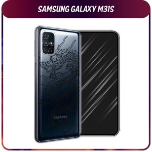 Силиконовый чехол на Samsung Galaxy M31s / Самсунг Галакси M31s "Большой китайский дракон", прозрачный