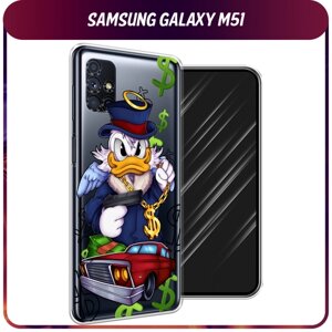 Силиконовый чехол на Samsung Galaxy M51 / Самсунг Галакси M51 "Scrooge McDuck with a Gold Chain", прозрачный