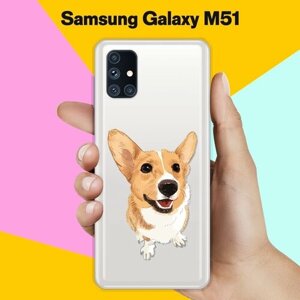 Силиконовый чехол на Samsung Galaxy M51 Серый корги / для Самсунг Галакси М51