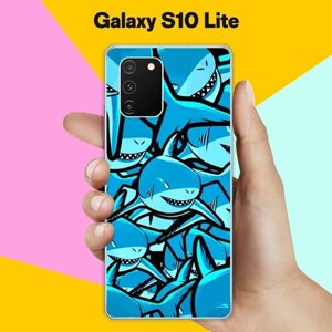 Силиконовый чехол на Samsung Galaxy S10 Lite Акулы 10 / для Самсунг Галакси С10 Лайт