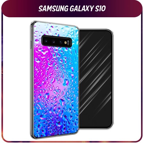 Силиконовый чехол на Samsung Galaxy S10 / Самсунг S10 "Капли на стекле"