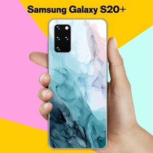 Силиконовый чехол на Samsung Galaxy S20+ Акварель / для Самсунг Галакси С20 Плюс