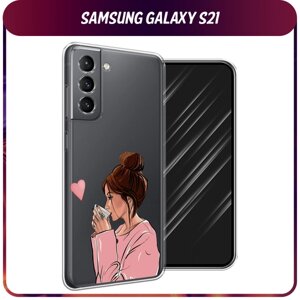 Силиконовый чехол на Samsung Galaxy S21 / Самсунг Галакси S21 "Приготовлено с любовью", прозрачный