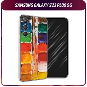 Силиконовый чехол на Samsung Galaxy S23 Plus 5G / Самсунг S23 Плюс 5G "Акварель"