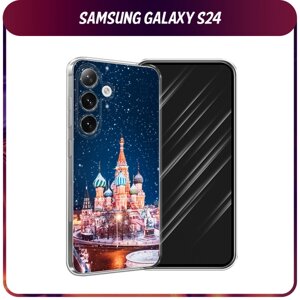 Силиконовый чехол на Samsung Galaxy S24 / Самсунг S24 "Москва 1"