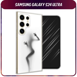 Силиконовый чехол на Samsung Galaxy S24 Ultra / Самсунг S24 Ultra "Девушка в душе"