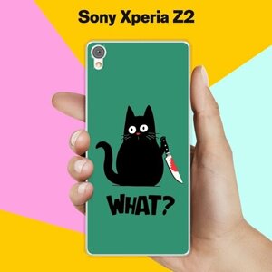 Силиконовый чехол на Sony Xperia Z2 What? для Сони Иксперия Зет 2