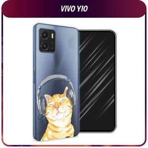 Силиконовый чехол на Vivo Y10 / Виво Y10 "Кот меломан", прозрачный