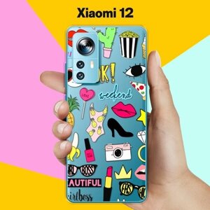 Силиконовый чехол на Xiaomi 12 Узор из принадлежностей / для Сяоми 12