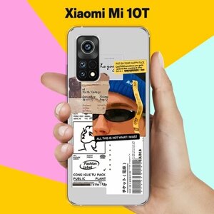 Силиконовый чехол на Xiaomi Mi 10T Pack / для Сяоми Ми 10Т