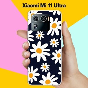 Силиконовый чехол на Xiaomi Mi 11 Ultra Ромашки / для Сяоми Ми 11 Ультра